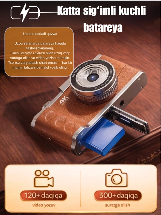 4K Ultra HD фотоаппарат фотокамера 64MP, экран 3", зум 16x, двусторонний,со вспышкой, 32GB