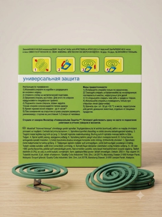 Civinga qarshi spiral, aksesuar, hashoratlarga qarshi aparat - 