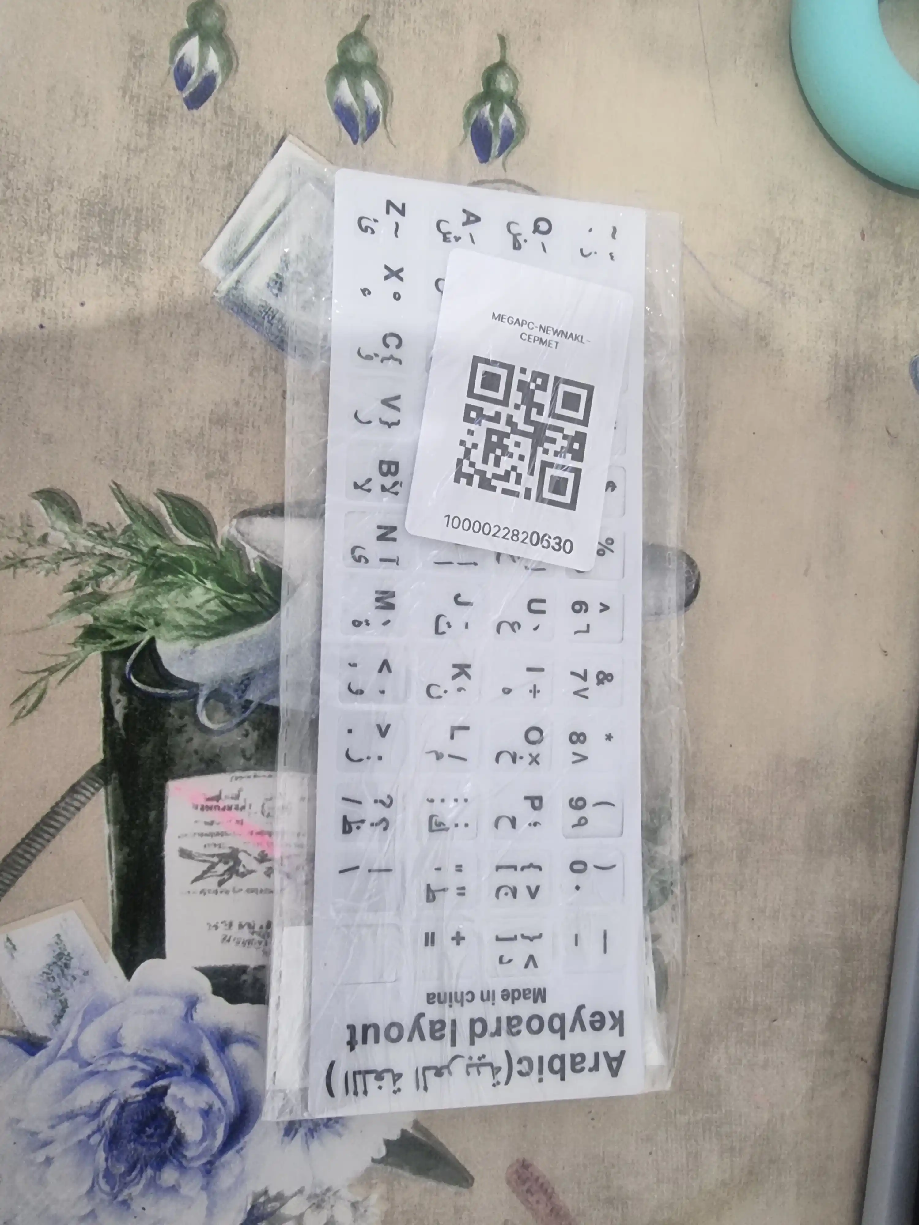 Наклейки на клавиатуры для ноутбука, русский, арабский, корейский, китайский раскладки