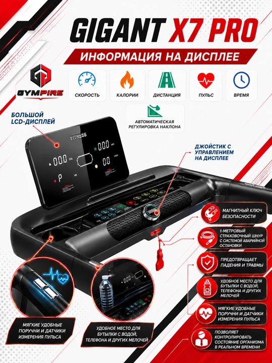 Беговая дорожка, для дома и офиса, кардиотренажер, для мужчин и женщин