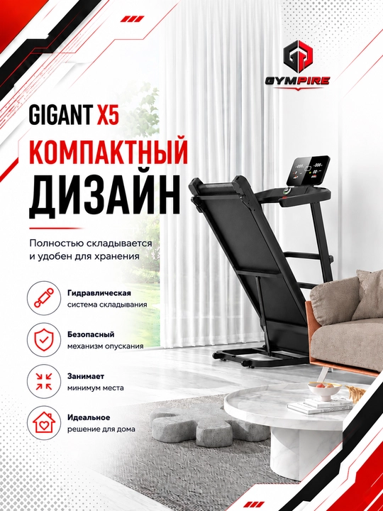 Беговая дорожка, для дома и офиса, кардиотренажер, для мужчин и женщин