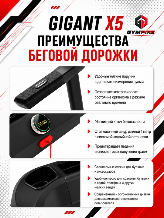 Беговая дорожка, для дома и офиса, кардиотренажер, для мужчин и женщин