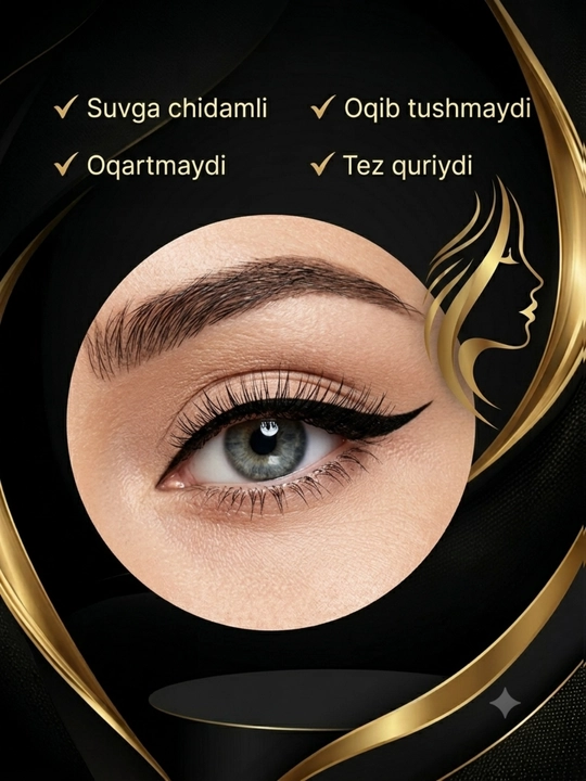Ko‘zlar uchun suvga chidamli podvodka, 2 tasi 1 da, TUZ