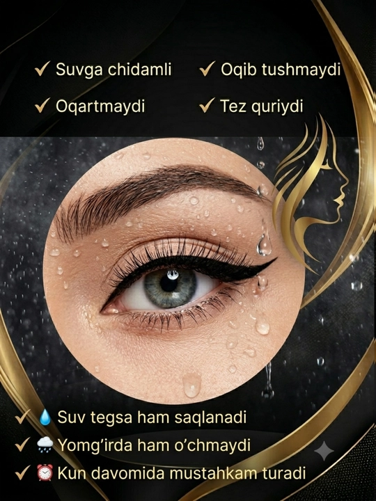 Ko‘zlar uchun suvga chidamli podvodka, 2 tasi 1 da, TUZ