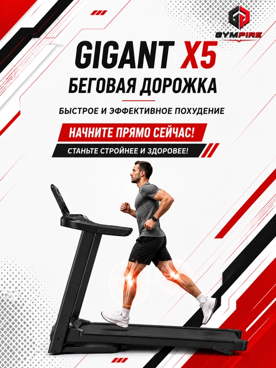 Беговая дорожка, для дома и офиса, кардиотренажер, для мужчин и женщин