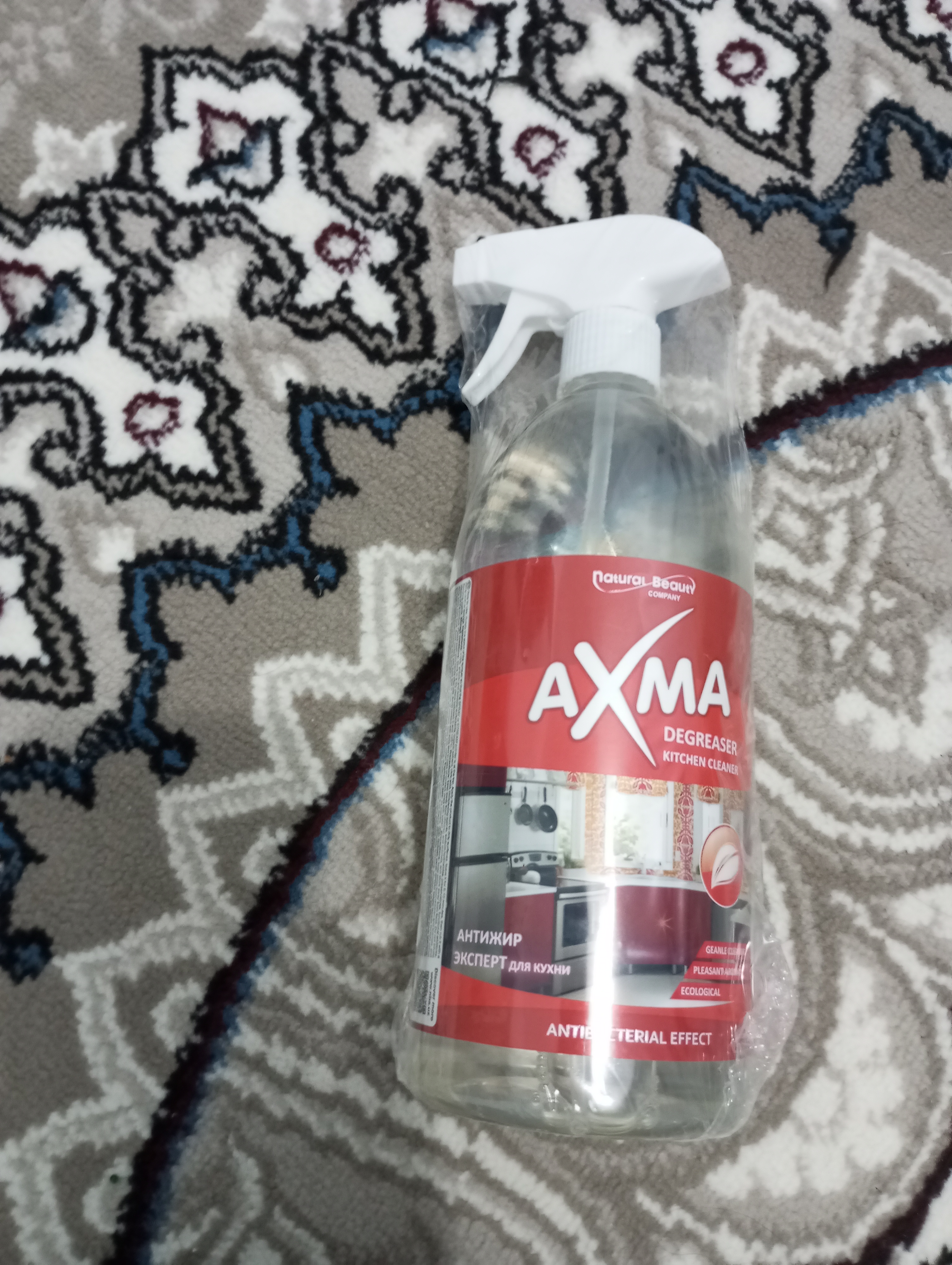 Средство для кухни ТМ Axma, 1 кг