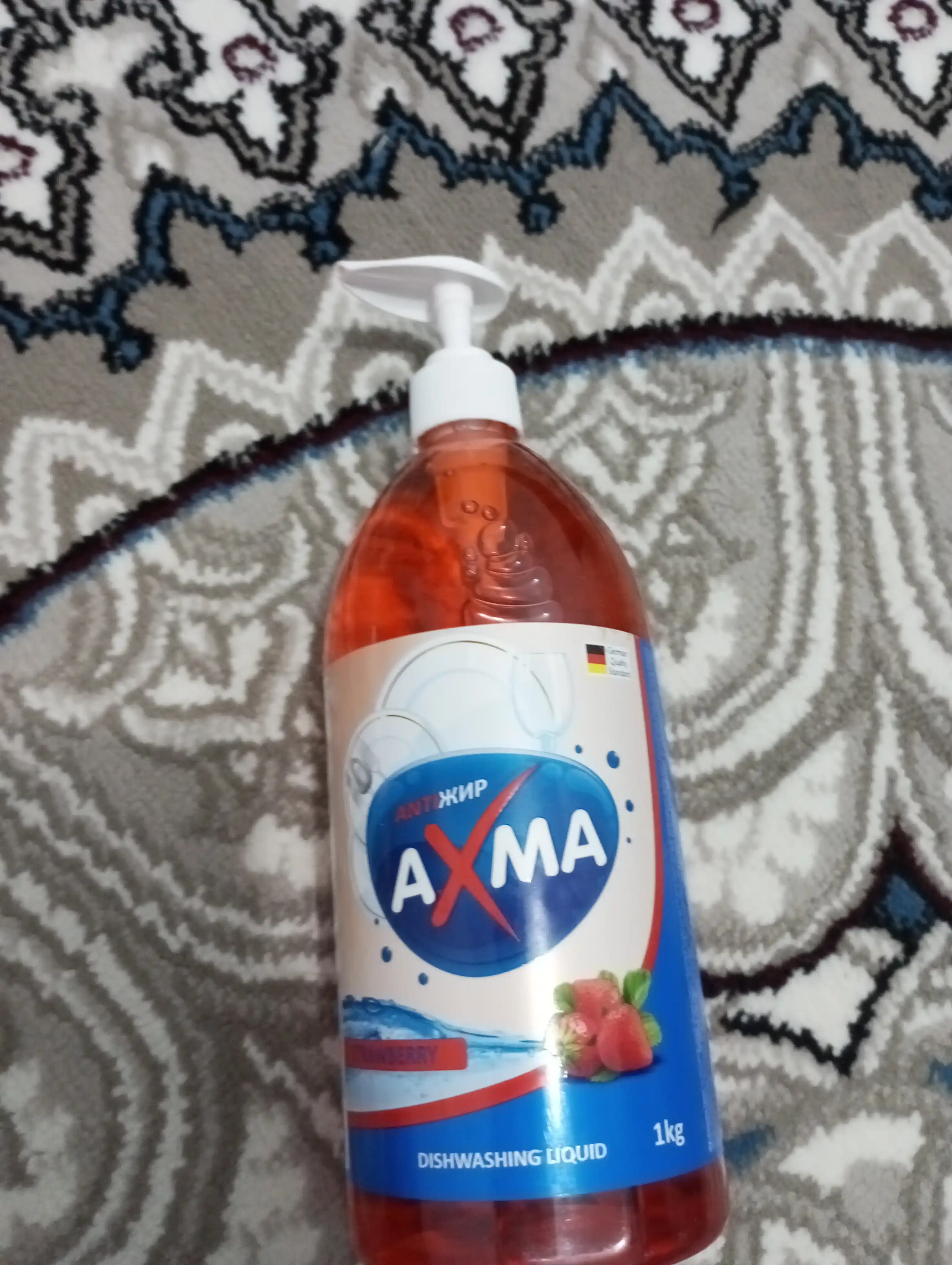 Средство для мытья посуды Axma клубника 1 кг