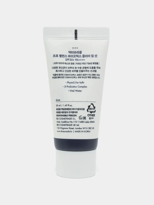 Dr. Ceuracle Pro-Balance Biotics Clear Up Sun probiotiklari quyoshdan himoya SPF50+ PA++++