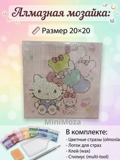 Бронзовый