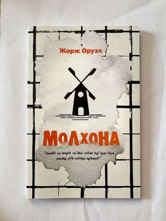 Molxona - 
