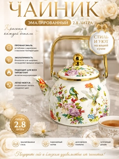 Серебряный