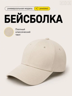 Песочный хаки