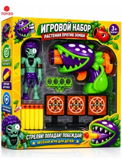 Фиолетовый