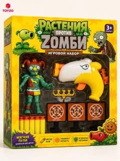 Желтый
