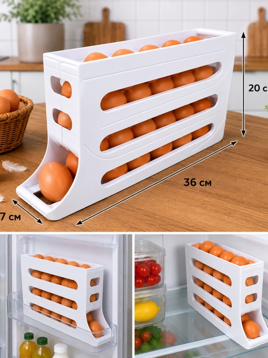 Подставка для яиц 1, 2, 3, 4 уровня на 30, 15 яиц органайзер для кухни