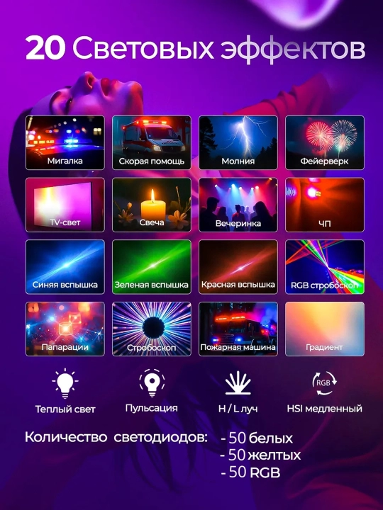RGB LAMPA LED video chiroq 46 sm foto va video uchun 20 effekt, Type-C, CRI95+, vlog uchun