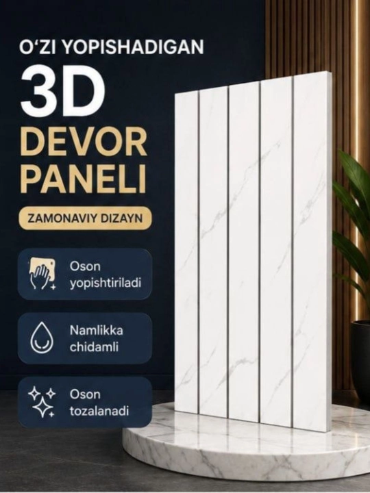 3D O‘zi Yopishadigan Devor Paneli  Dekorativ Interyer Paneli Zamonaviy Dizayn - 
