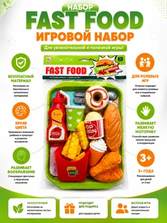 Голубой