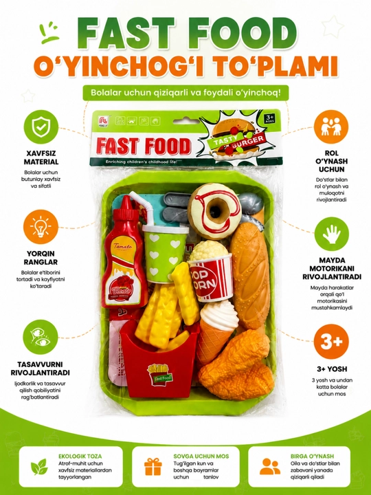 Игровой набор Fast Food для детей игрушечная еда, бургер, картошка