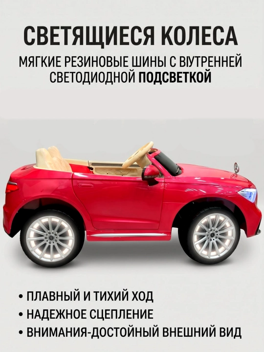 Детский электромобиль, с дистанционным управлением, полный привод, мягкий ход