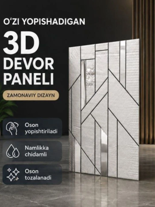 3D O‘zi Yopishadigan Devor Paneli  Dekorativ Interyer Paneli Zamonaviy Dizayn - 