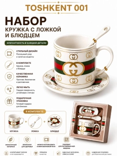Mentol