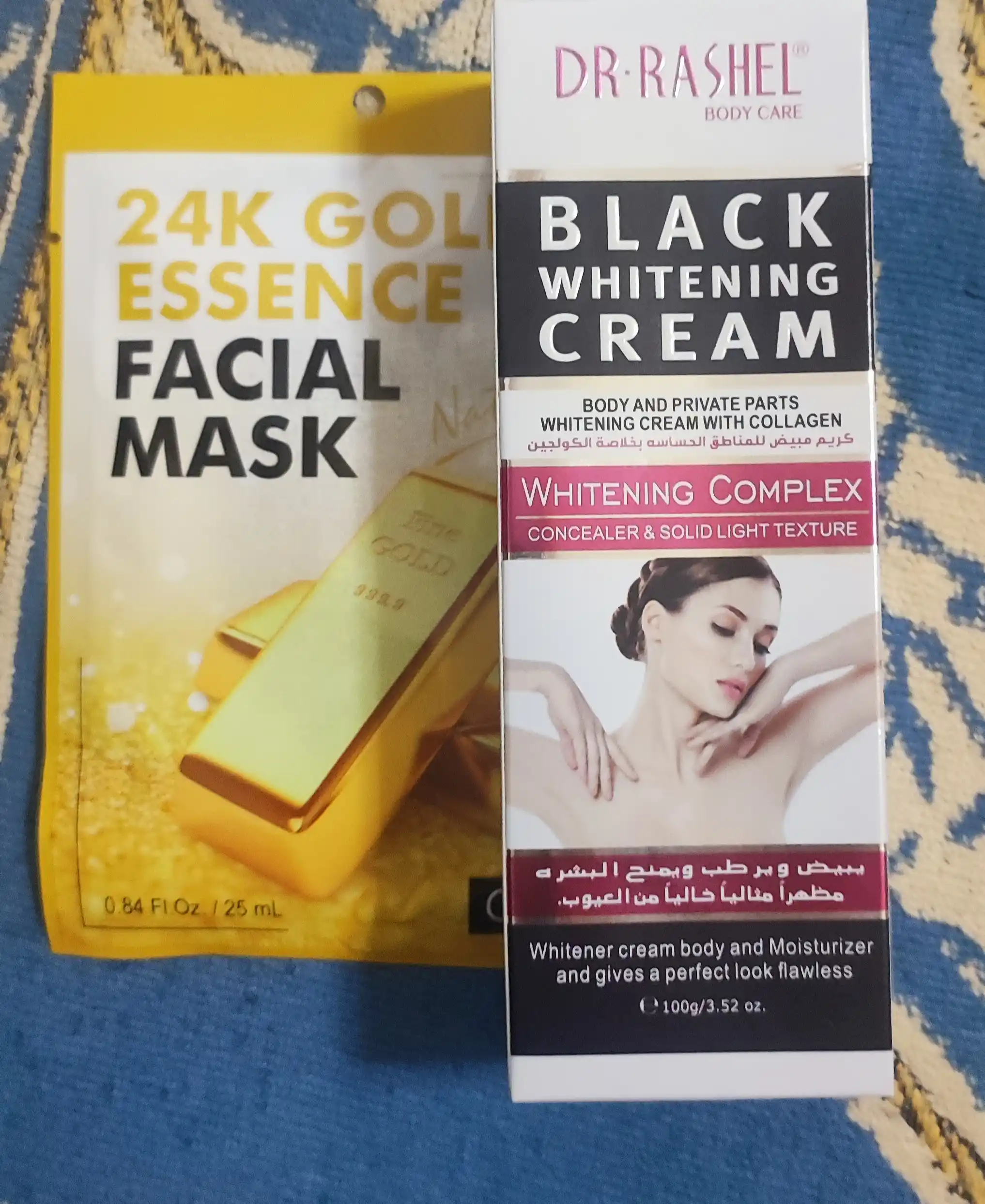 Отбеливающий крем для тела и интимных зон Dr. Rashel Black Charcoal, 100 мл, с черным углем