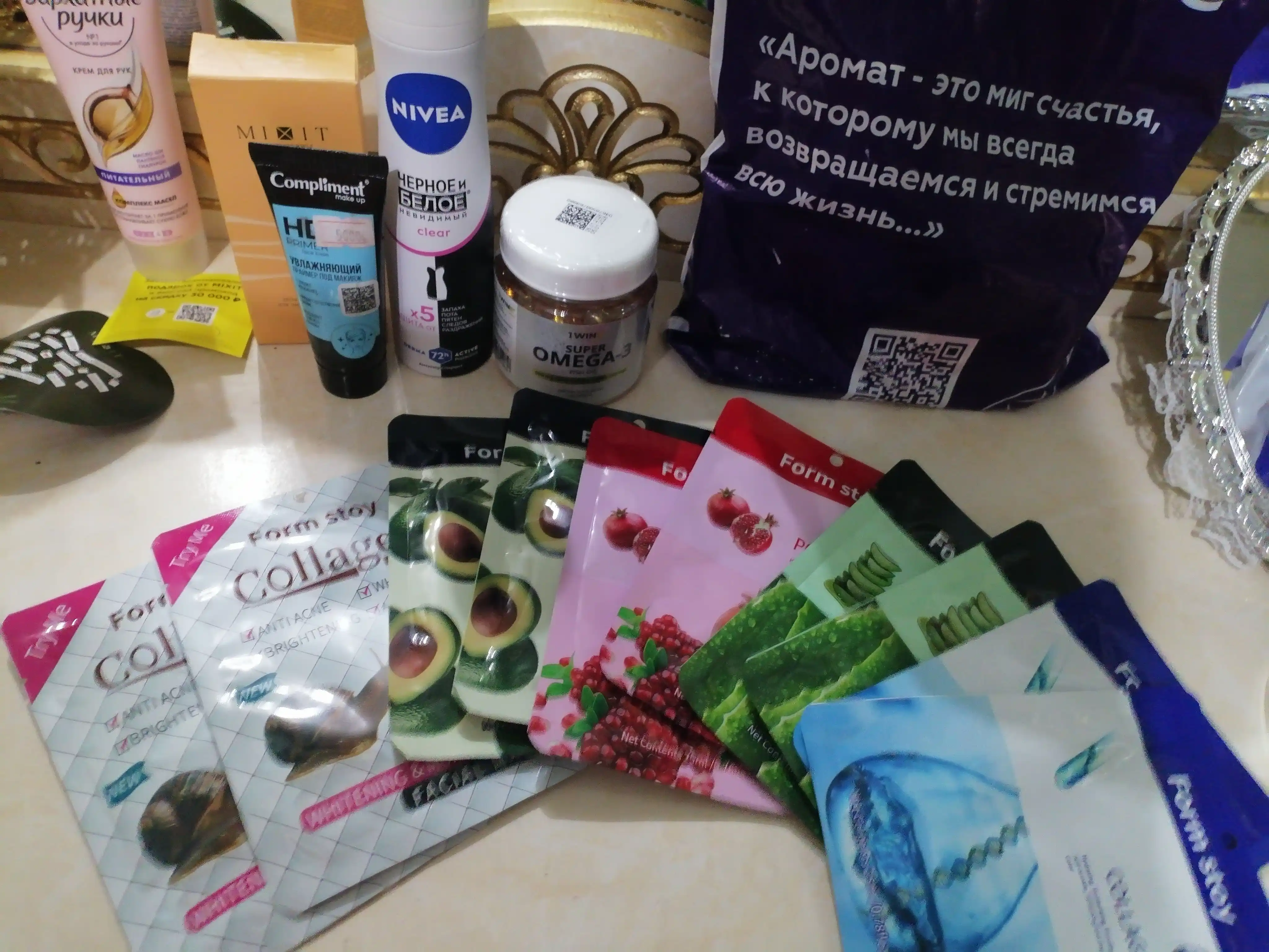 Мусс для умывания ''MyMuse'', для всех типов кожи, 300 мл