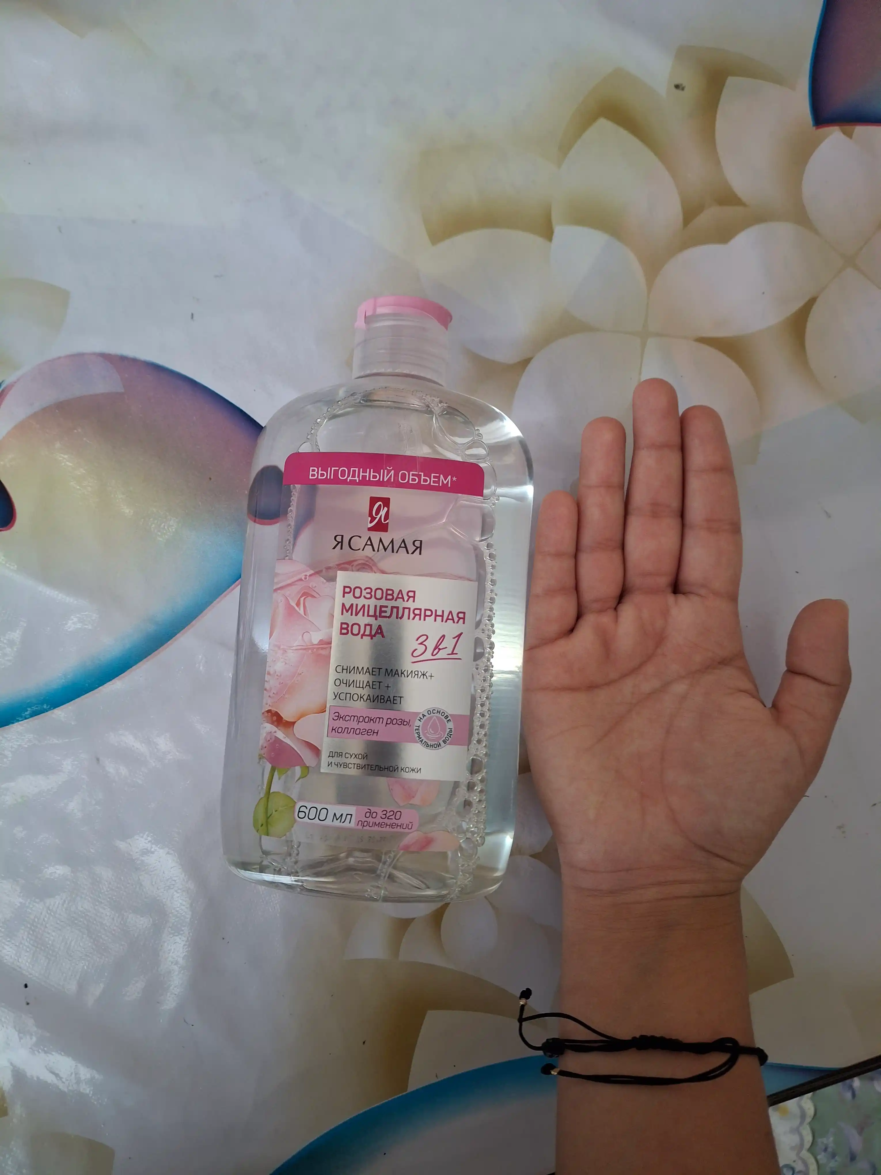 Miselyar suv Ya samaya pushti, 600 ml
