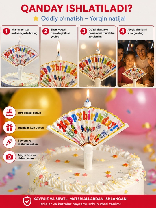 Свеча-декор для торта Happy Birthday  – праздничное украшение для дня рождения
