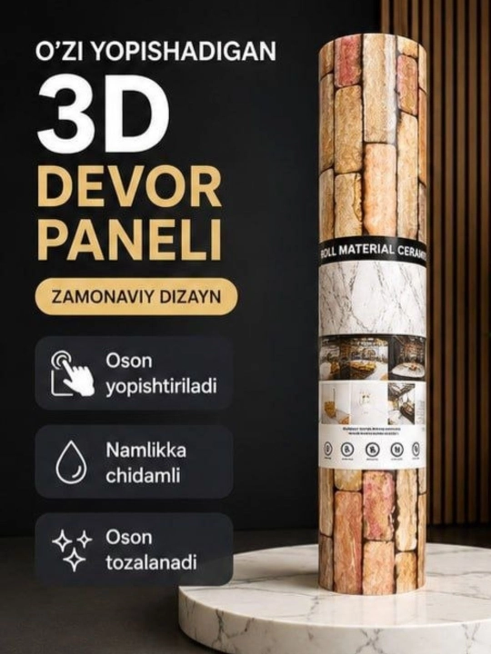3D O‘zi yopishadigan gul naqshli gulqog‘ozlar-namlikka chidamli dekorativ devor qoplamasi - 
