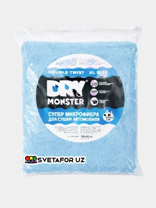 Dry Monster ORG 50*80 SM Ikki tomonlama Mikrofibra sochiq avtomobil lattasi