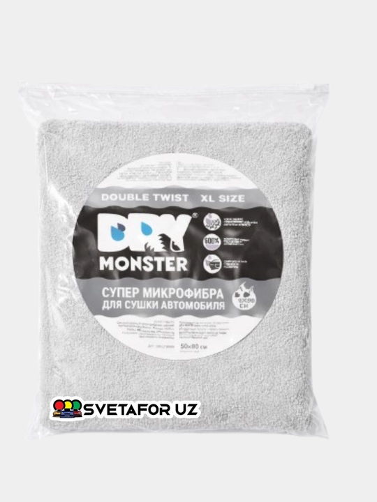 Dry Monster ORG 50*80 см Двухстороннее полотенце для автомобиля из микрофибры
