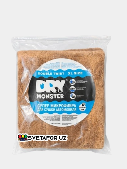 Dry Monster ORG 50*80 см Двухстороннее полотенце для автомобиля из микрофибры