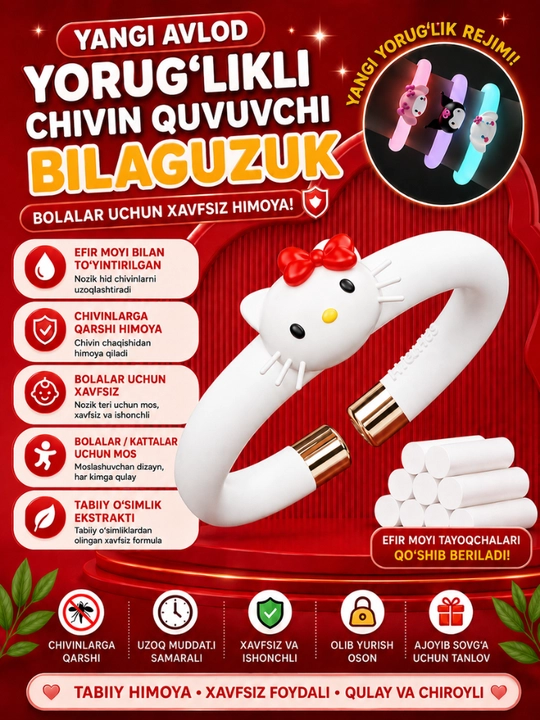 Bolalar uchun silikon chivinga qarshi bilaguzuk, qorong‘ida porlaydi - 