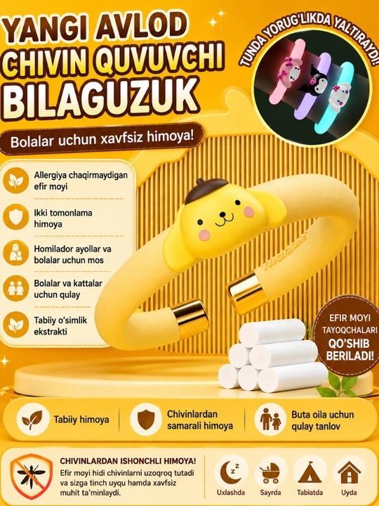 Bolalar uchun silikon chivinga qarshi bilaguzuk, qorong‘ida porlaydi - 