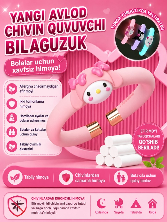 Bolalar uchun silikon chivinga qarshi bilaguzuk, qorong‘ida porlaydi - 
