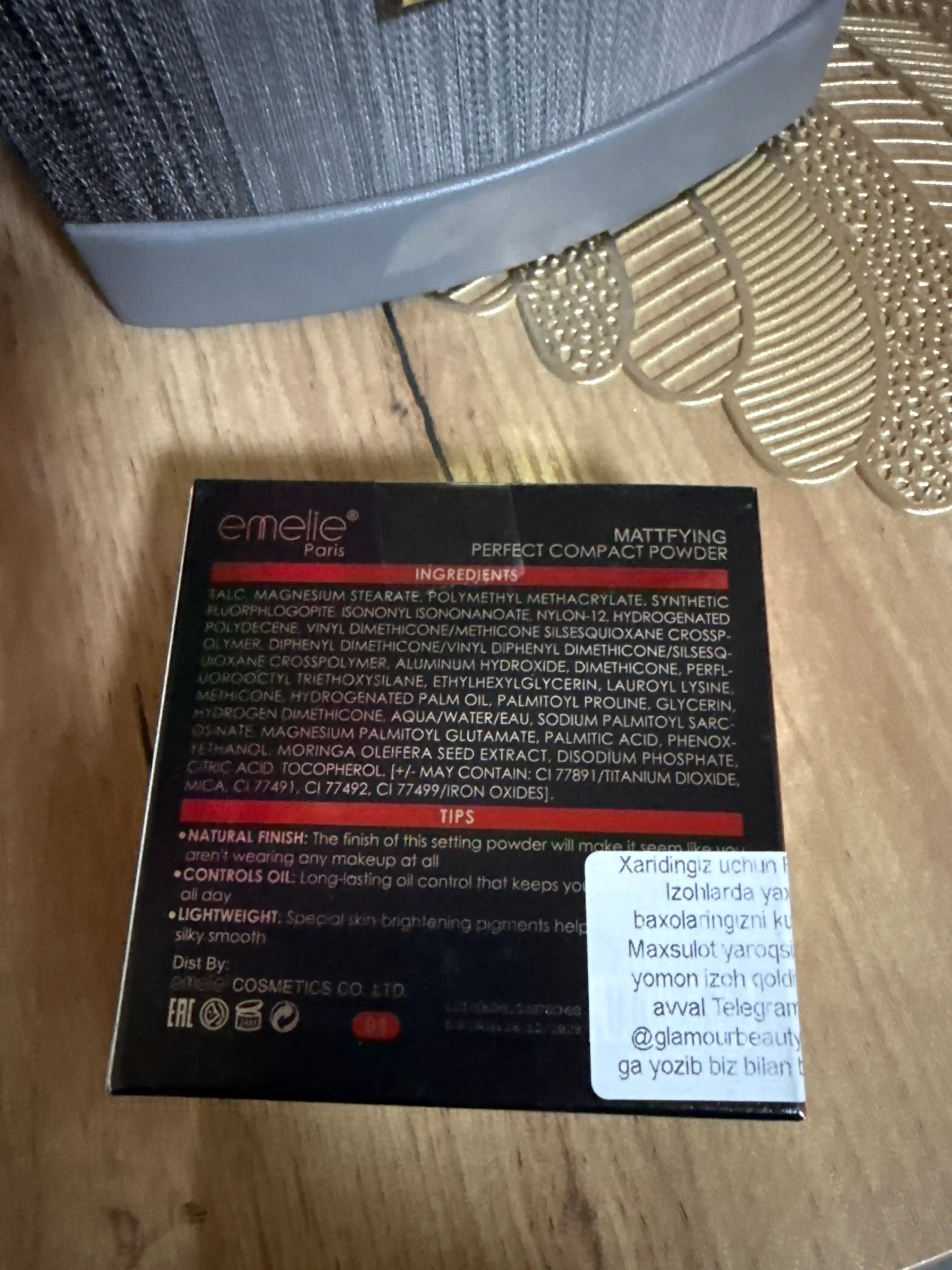 Пудра для лица, Emelie Professional Mattifying Face Powder — матирующая пудра