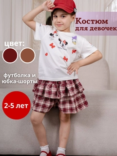 Бордовый