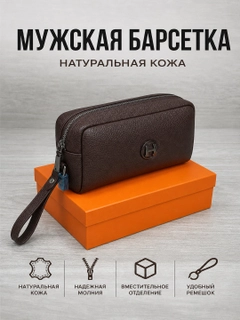 Бежевый