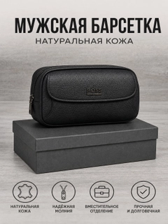 Аметистовый