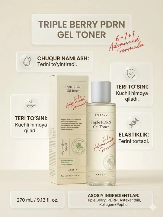 AXIS-Y Triple PDRN Gel Toner 6+1+1 Formula, yuz uchun gel-toner, 270 ml - 