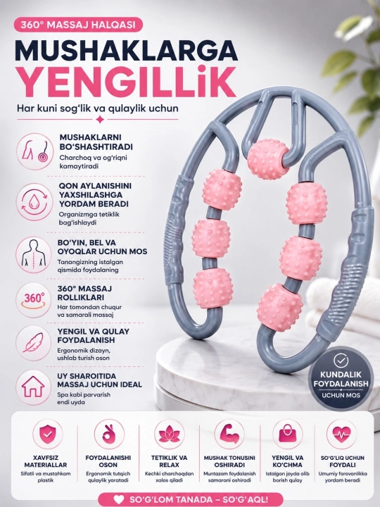 Qo'l va oyoqlar uchun massaj moslamasi, yetti g'ildirakli, meridianli dam olish uchun - 