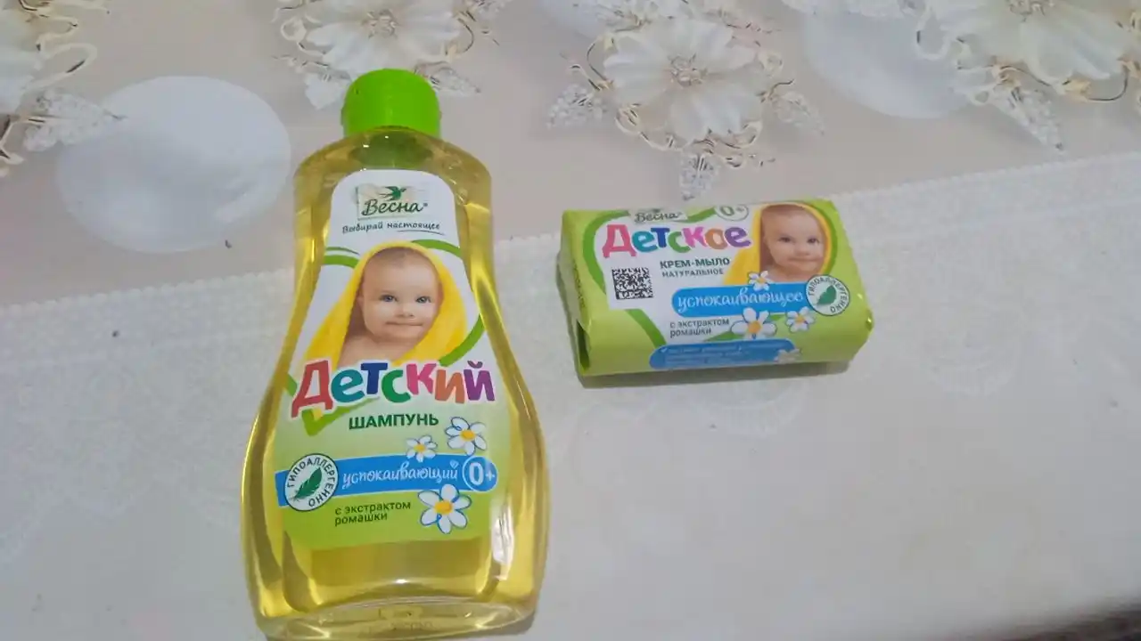 Sovun yosh bolalar uchun Vesna, moychechak ekstrakti bilan, 90 g