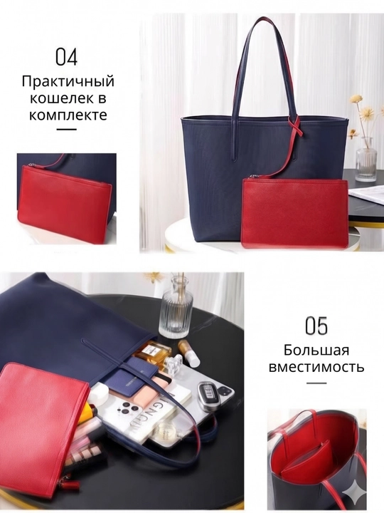 Сумка в стиле Lacoste, кросс-боди, плечевая модель + двусторонний кошелек