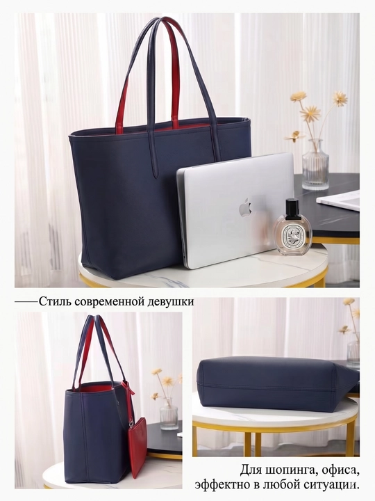 Сумка в стиле Lacoste, кросс-боди, плечевая модель + двусторонний кошелек