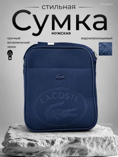 Индиго