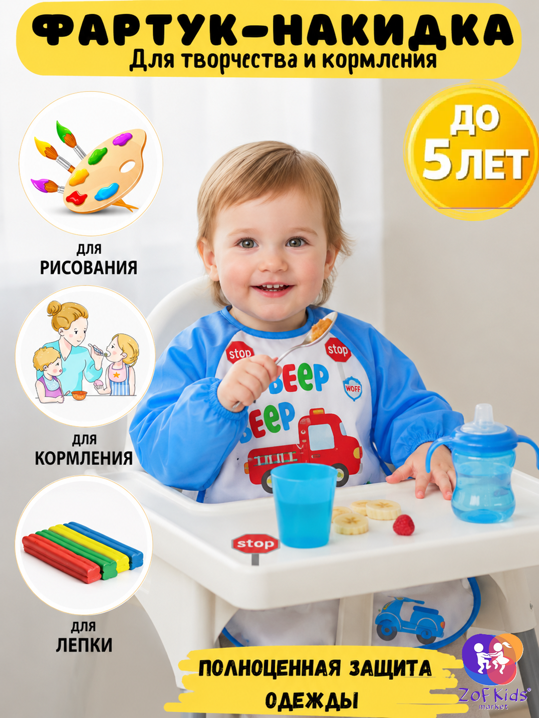 Голубой