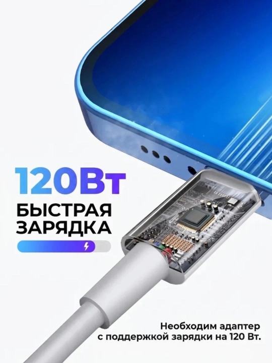IPhone uchun Type-C to Lightning kabel, iPhone X, 11, 12, 13, 14 uchun zaryadlovchi kabel