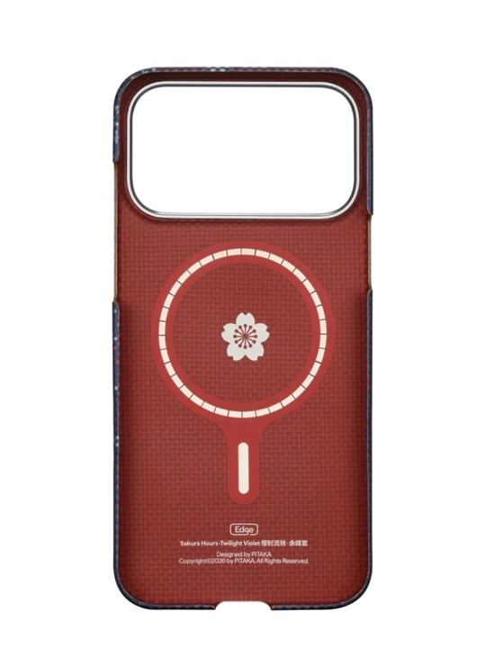 Чехол Pitaka для Iphone 17 Pro, Pro Max, с Magsafe, ультратонкий, сверхпрочный, легкий